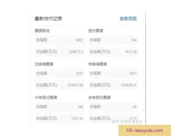 广西平果讨薪风波领导反问引争议