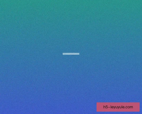 袁悦止步克卢日纳波卡站八强赛 袁悦止步克卢日纳波卡站八强赛